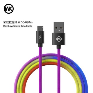 สายชาร์จ WK microusb 3a สายสวย สีรุ้ง รับประกัน 1 ปี