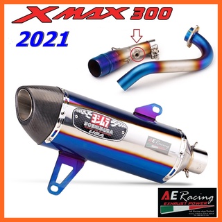X Max300 รุ้ง (Full system) ตรงรุ่น ปากคาร์บอนแท้ ปี 2017-2021 (สินค้าพร้อมส่ง ภายใน 24 ชั่วโมง)