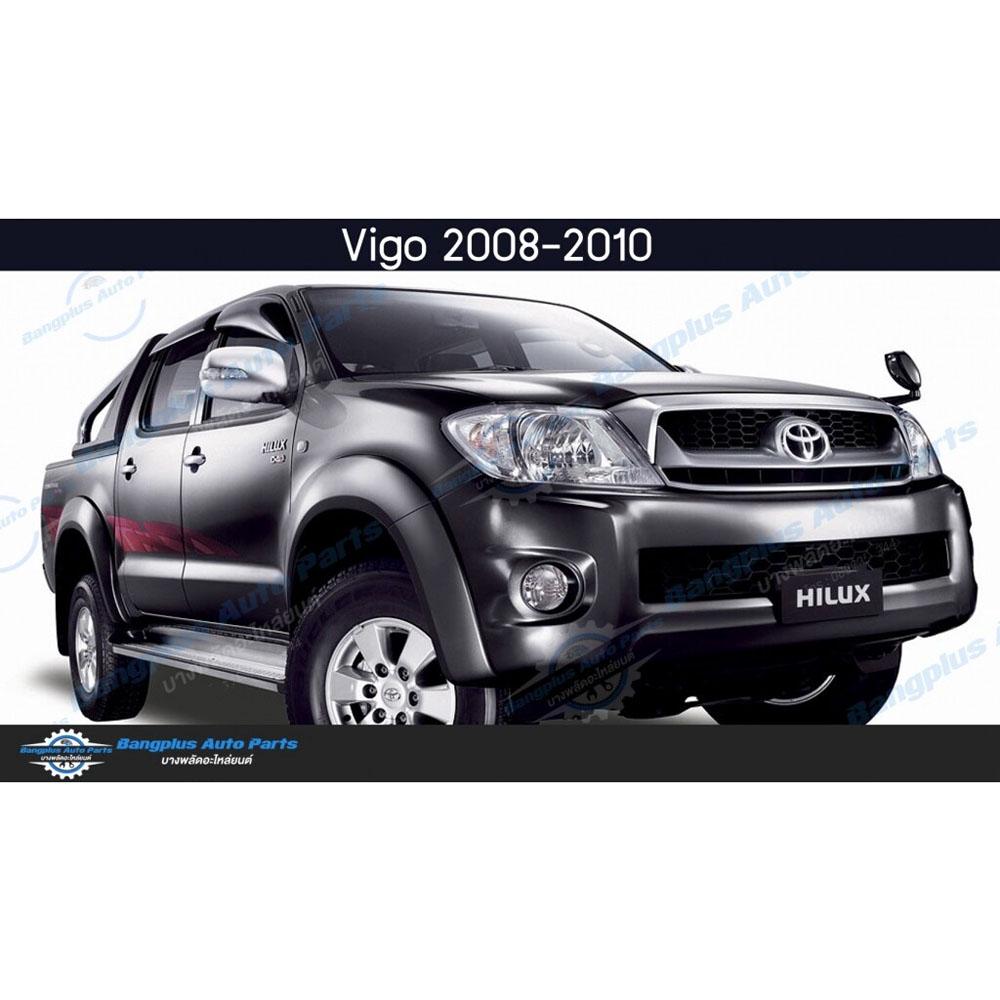 กระจกมองข้าง-toyota-vigo-วีโก้-วีโก้แชมป์-2004-2007-2008-2011-2012-2014-ปรับมือธรรมดา-ข้างซ้าย-bangplusonline