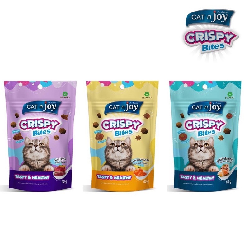 3-รสชาติ-cat-n-joy-crispy-bites-แค็ท-เอนจอย-คริสปี้-ไบท์-ขนมสำหรับแมว-60-กรัม