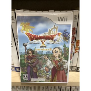 สินค้า แผ่นแท้ [Wii] Dragon Quest X Online - Version 2 (Japan) (RVL-P-S4SJ) Nemureru Yuusha to Michibiki no Meiyuu