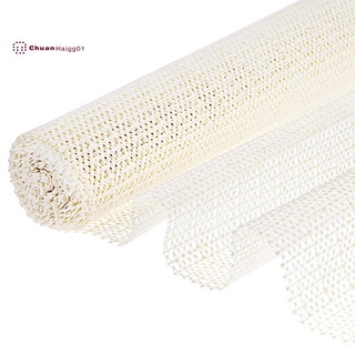 Anti Slip Rug Underlay,Anti Slippery Mat Underlay,PVC Cuttable Non Slip Mat,for Drawers Shees Tray Carpet 120 x 200cm