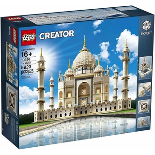 LEGO® Creator Taj Mahal 10256 - (เลโก้ใหม่ ของแท้ 💯% กล่องสวย พร้อมส่ง)