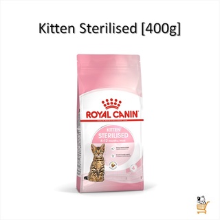Royal Canin Kitten Sterilised 400G อาหารเม็ดแมว ลูกแมว ทำหมัน อายุ 6 - 12 เดือน อาหารเม็ด แมว