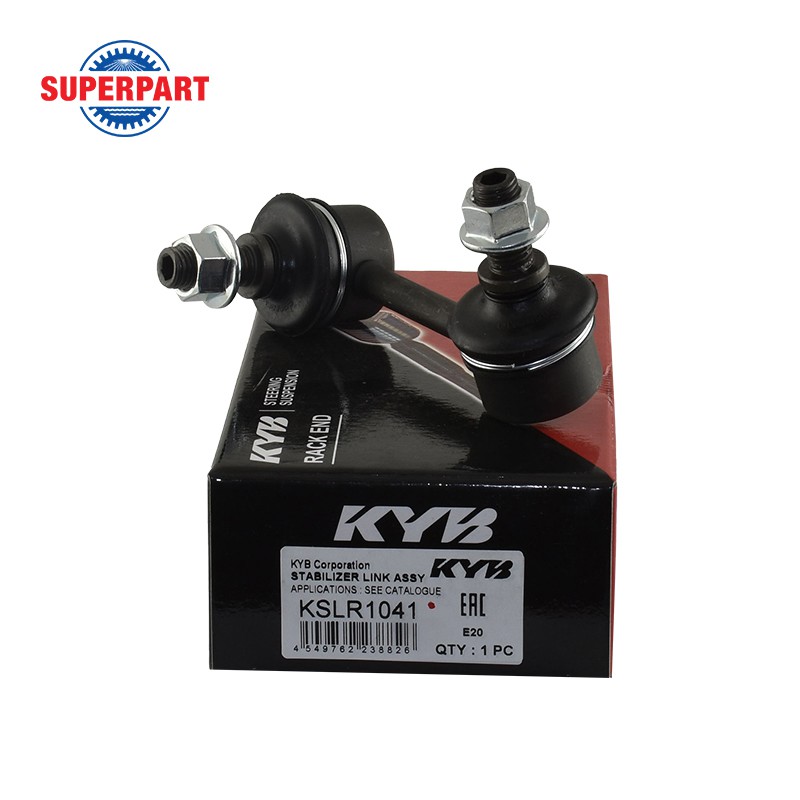 ลูกหมากกันโคลง CIVIC 2012-2015 FB หลัง(ขวา) KYB (KSLR1041) (ราคาต่อ 1 ...