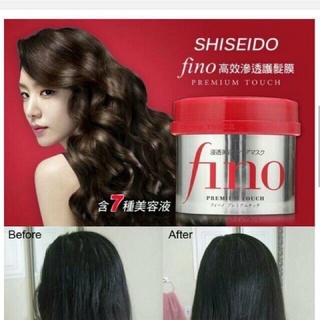 Shiseido Fino Premium Touch 230g