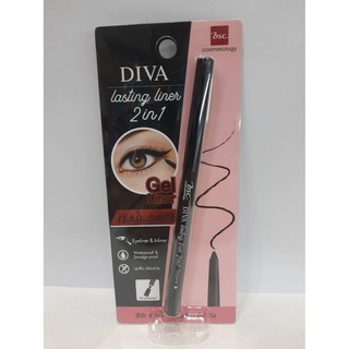 BSC DIVA Lasting liner 2 in 1(อินไลน์เนอร์) 0.28กรัมบีเอสซีเขียนขอบตา