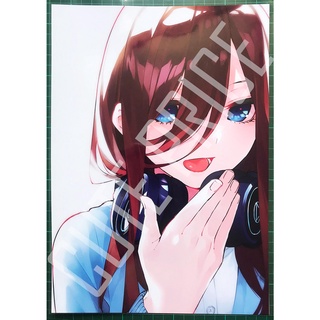 Poster anime โปสเตอร์อนิเมะลายมิคุ (Miku Nakano) จากเรื่องเจ้าสาวผมเป็นแฝดห้า (5 toubun no hanayome) ขนาด A4