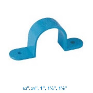 กิ๊บจับท่อพีวีซี (PVC Anchor) ท่อน้ำไทย 1/2" - 1-1/2" สีฟ้า