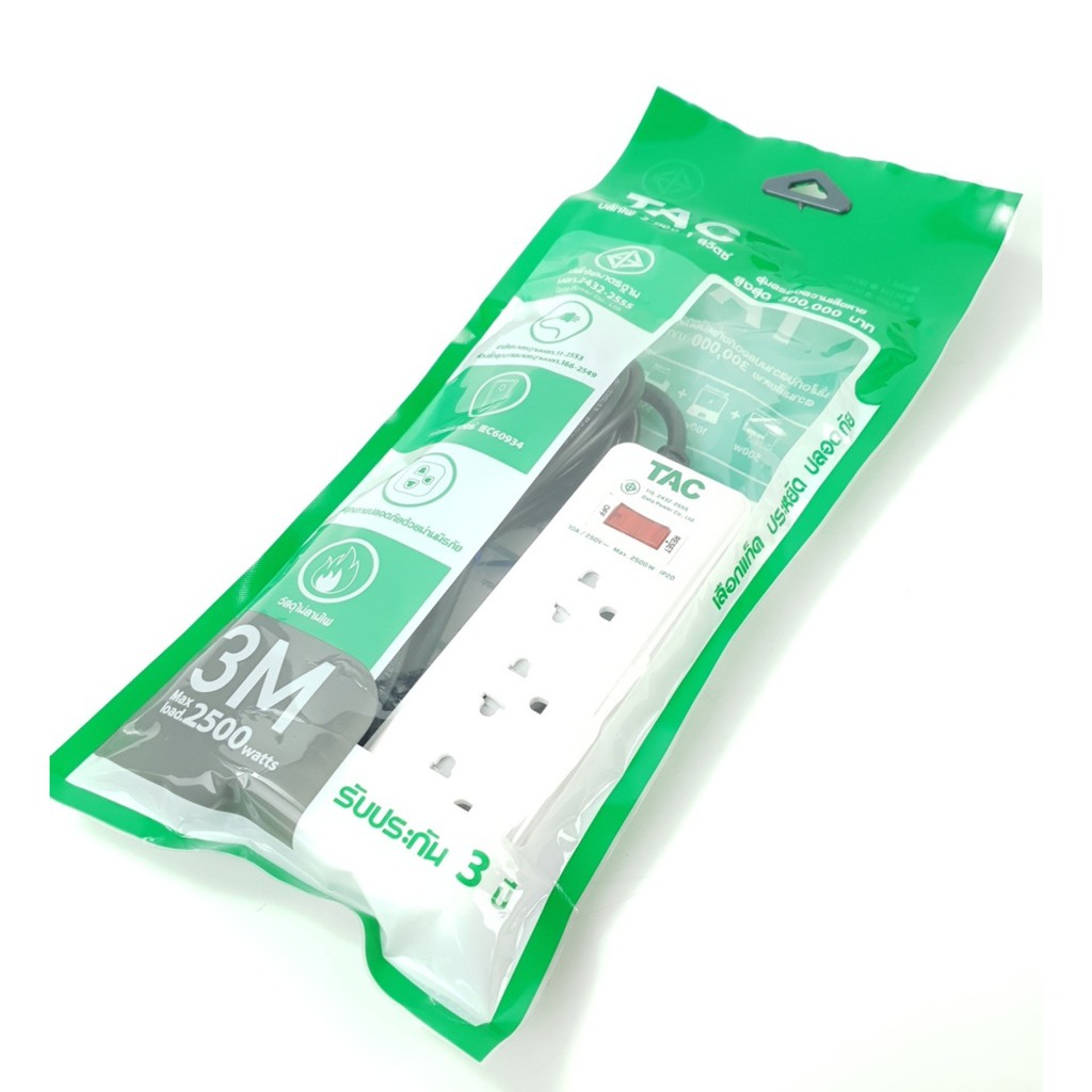 ดีที่สุด-ส่งฟรีทั่วประเทศ-tac-by-data-ปลั๊กไฟ-มาตรฐาน-มอก-3ช่อง-1สวิตซ์-3เมตร-สวิตซ์เบรกเกอร์-iec60934