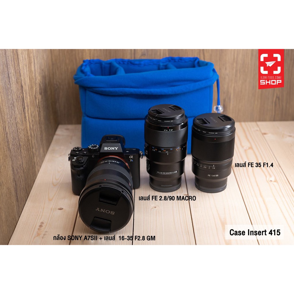 กล่องกันกระแทก Camera Case Insert 415 | Shopee Thailand