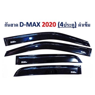 d-max 2020 กันสาด ดีแม็ครุ่น4ประตู dmax