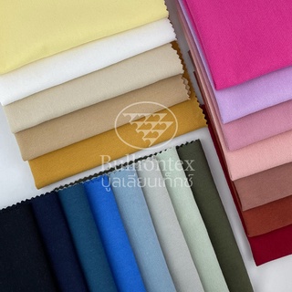 ผ้าคอตตอนทวิล Cotton Twill ผ้าทอลายสอง คล้ายผ้ายีนส์สี ผ้าแคนวาส ทำแจ็คเก็ต กระเป๋าผ้า ขนาด 1 หลา พร้อมส่ง