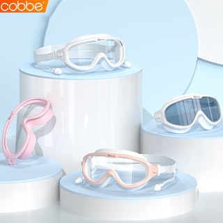 Cobbe แว่นตาว่ายน้ำ ผู้ใหญ่ Goggles แว่นตาดําน้ำผู้ใหญ่ แว่นว่ายน้ำ แว่นตาดำน้ำ แฟชั่นกรอบใหญ่ อุปกรณ์ว่ายน้ำ ปรับสายได้