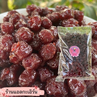 มะยมเชื่อม 500 g หวาน ไม่เปรี้ยว