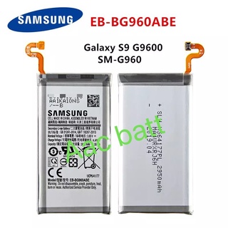 แบตเตอรี่ Samsung Galaxy S9 G9600 EB-BG960ABE 3000mAh ส่งจาก กทม