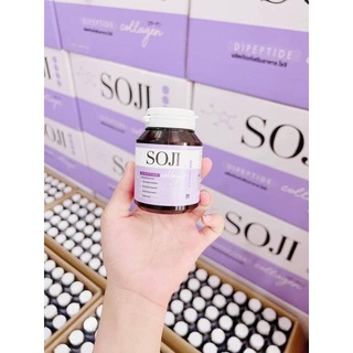 ภาพหน้าปกสินค้าโซจิ คอลลาเจน SOJI Collagen เคี้ยวได้ (1กระปุก มี 30 เม็ด) ซึ่งคุณอาจชอบสินค้านี้