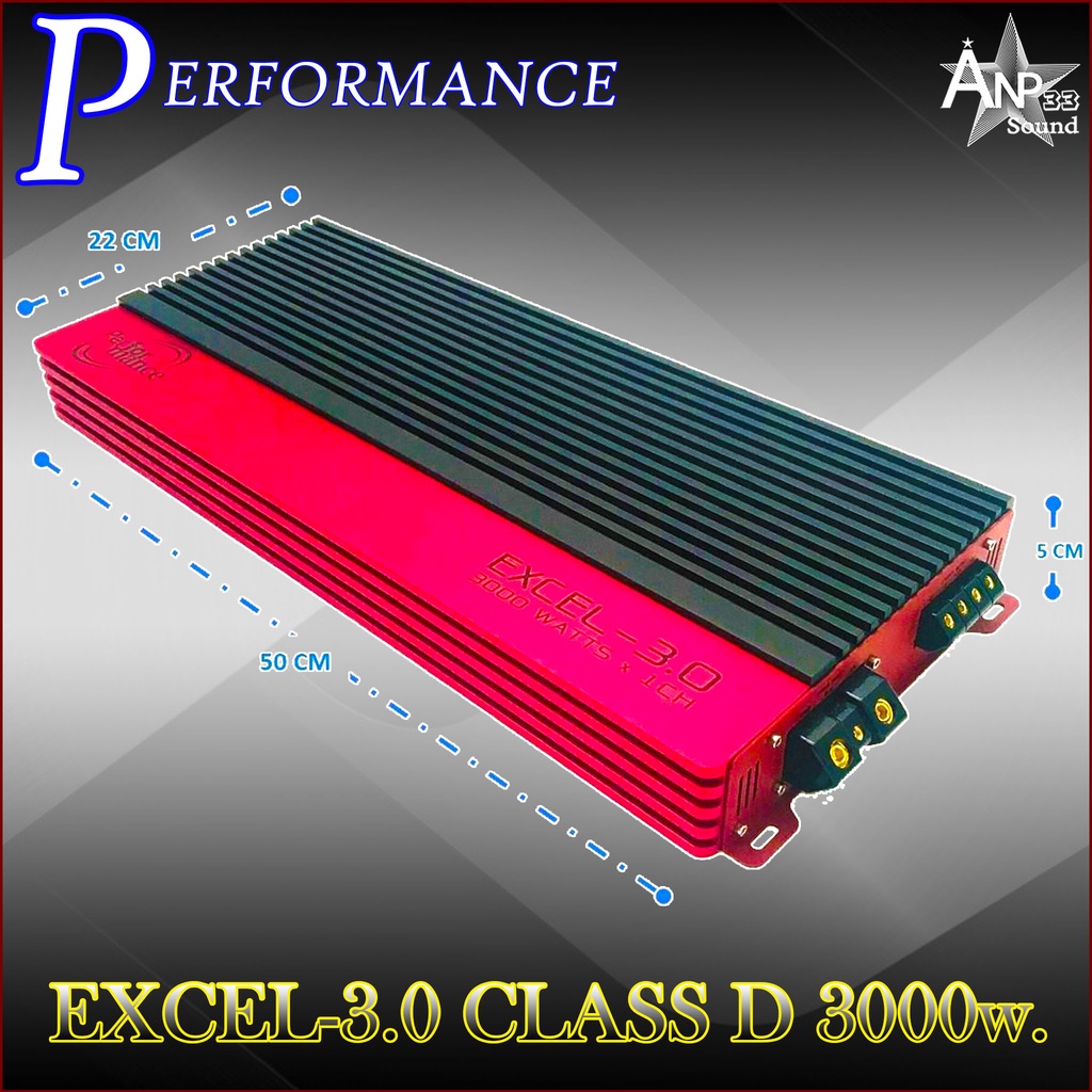 เพาเวอร์แอมป์ติดรถยนต์-performance-excel-3-0-class-d-3000w-สีดำแดง