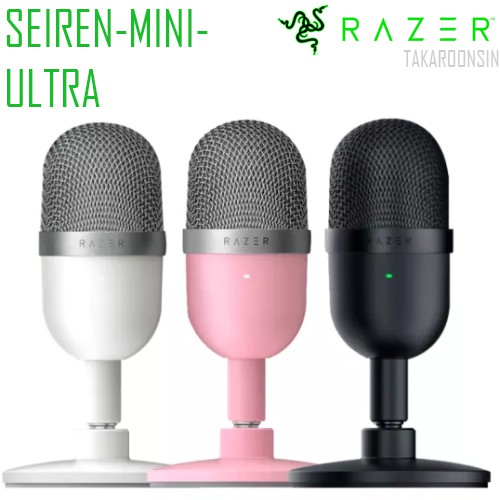 ไมโครโฟนเกมมิ่ง RAZER SEIREN MINI-ULTRA-COMPACT | Shopee Thailand