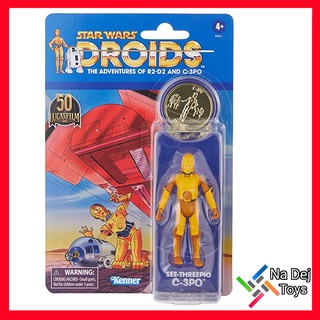 C-3PO Droids Star Wars Kenner Vintage collection 3.75 ซีทรีพีโอ ดรอยด์ ทรูเปอร์ สตาร์วอร์ส วินเทจ