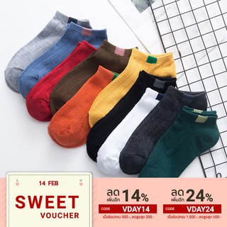 ลดพิเศษ!!! Big sale!!! [ SH001 ] ถุงเท้า ถุงเท้าข้อสั้น ถุงเท้าแฟชั่น ลายน่ารัก เนื้อผ้านุ่ม