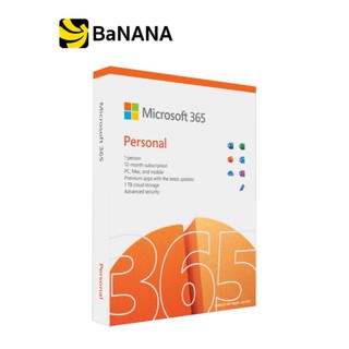 Microsoft 365 Personal English APAC EM (QQ2-01398) ซอฟต์แวร์ออฟฟิศ by Banana IT