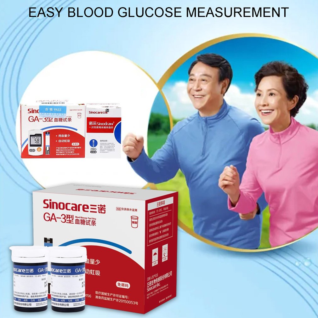 แถบทดสอบน้ําตาลในเลือด-สําหรับ-sinocare-ga-3-50-ชิ้น
