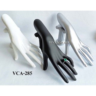 มือโชว์แหวน กำไล มือยาว+เสาโรมัน มือเซรามิก (VCA-285)