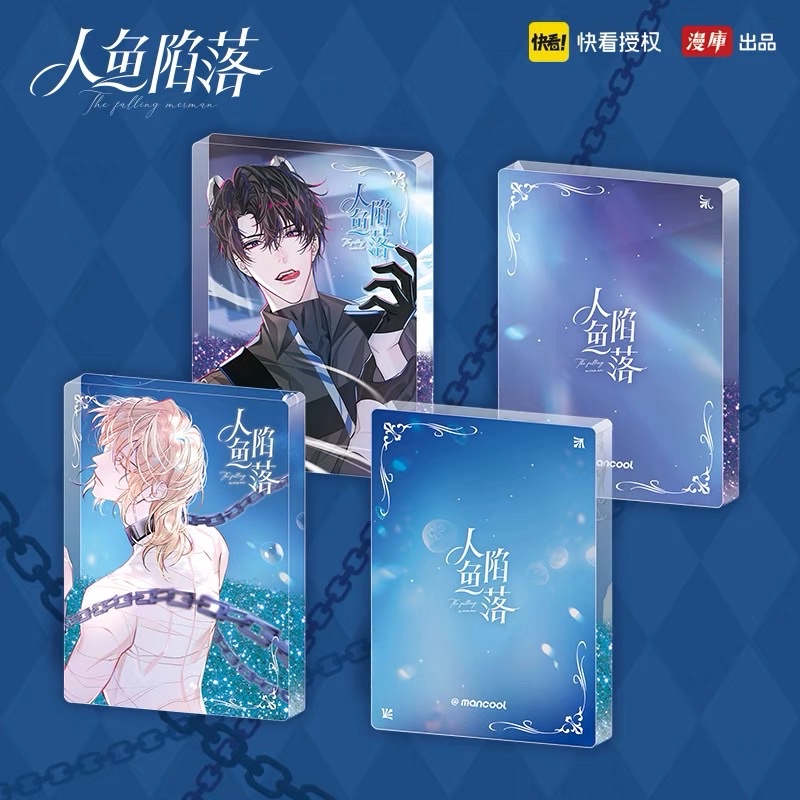 pre-order-พันธนาการเงือก-พวงกุญแจ-เข็มกลัด-สแตนดี้-แผ่นรองเม้าส์-แผ่นรองคีย์บอร์ด-ที่รองแก้ว