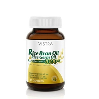 🌾VISTRA RICE BRAN OIL PLUS WHEAT GERM OIL 🌾1000 mg 40 แคปซูล วิสทร้า น้ำมันรำข้าว และน้ำมันจมูกข้าว