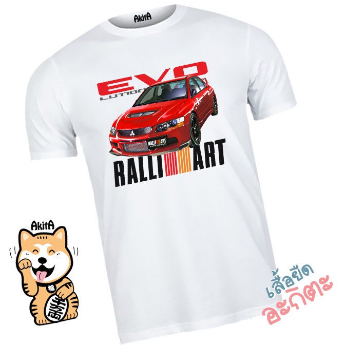 เสื้อยืดลาย Mitsubishi Lancer Evolution Ralliart | Shopee Thailand