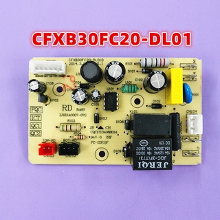 เมนบอร์ดพาวเวอร์ CFXB30FC20-DL01 50FC22/FC21 อุปกรณ์เสริมหม้อหุงข้าว