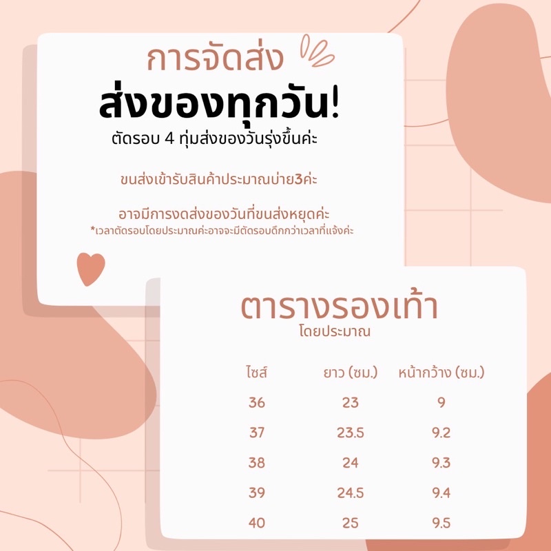 รองเท้าแตะys-สายแฟชั่นห้ามพลาด-หนังนิ่มใส่สบาย-ส่งของทุกวันพร้อมส่ง3สี