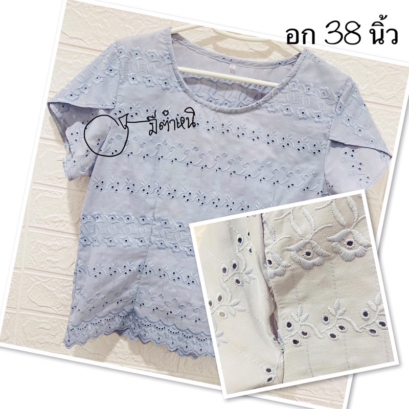 เสื้อพื้นเมืองมือสองราคาถูก