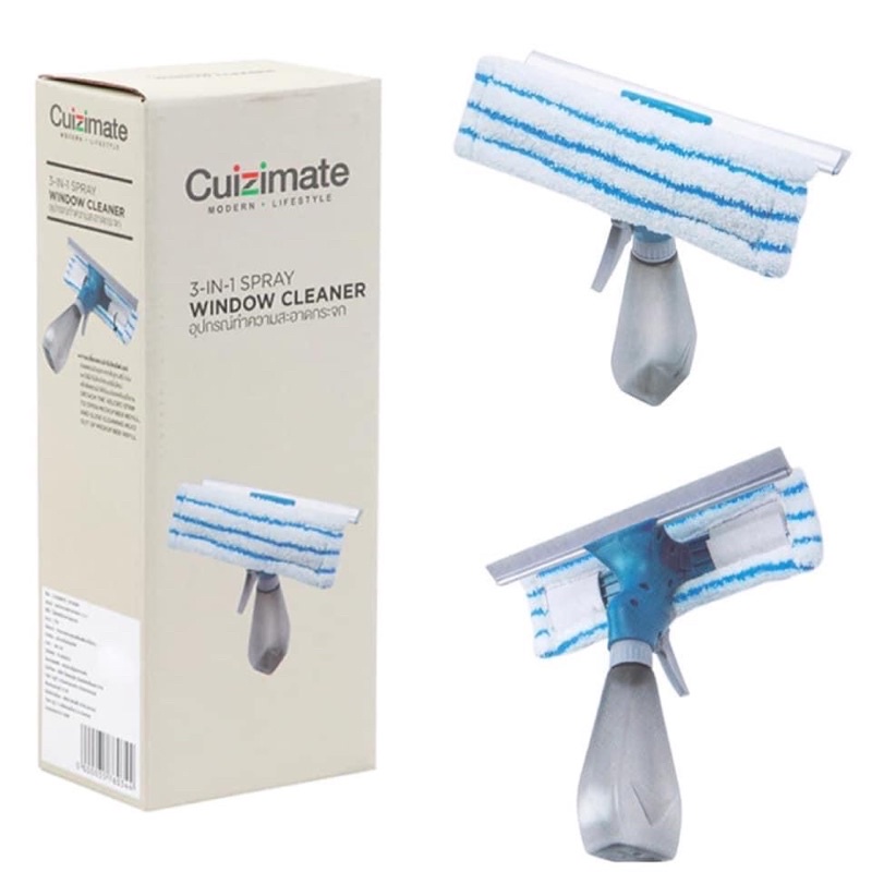 cuizimate-ชุดทำความสะอาดกระจก-3-in-1