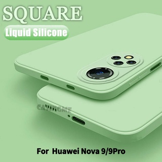 เคสโทรศัพท์ซิลิโคน TPU กันกระแทกสําหรับ Huawei Nova 9 SE Nova9Pro 9Pro Nova9 Pro
