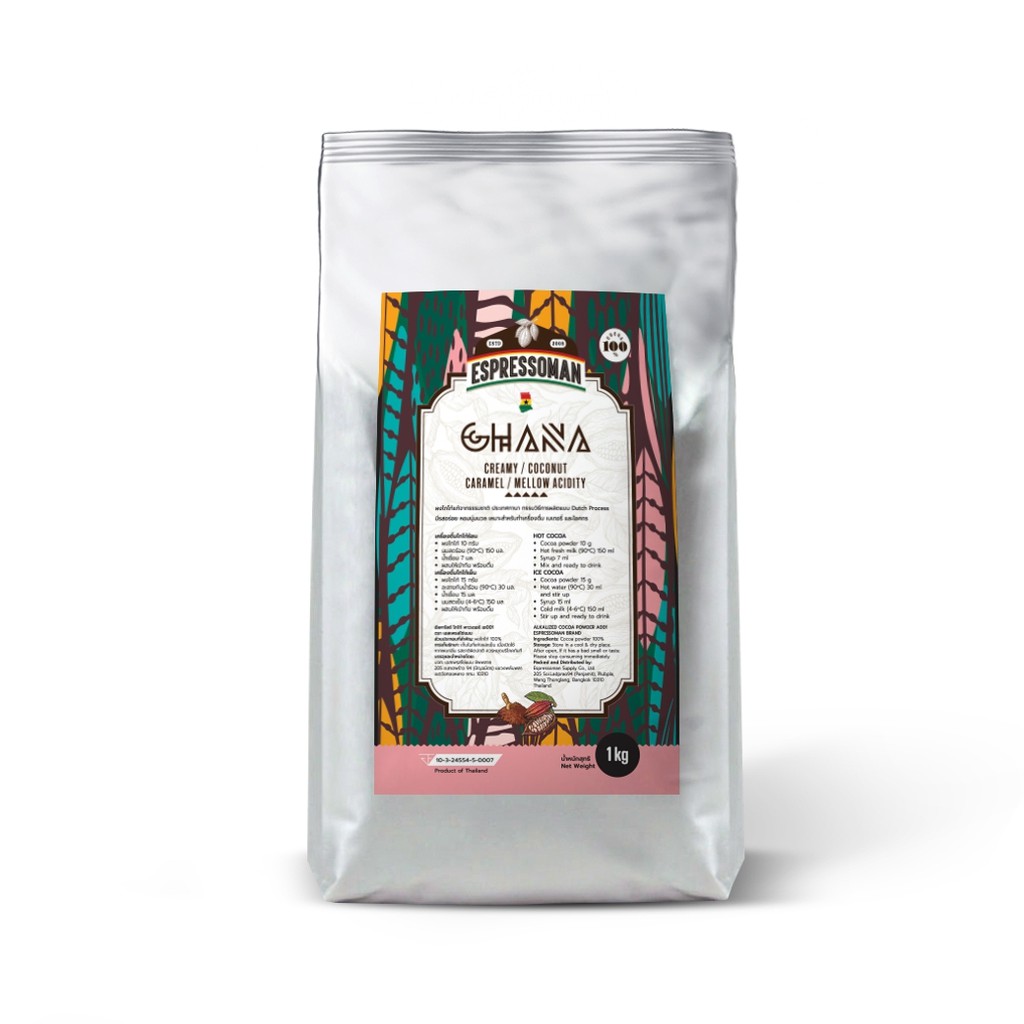 espressoman-cocoa-ghana-powder-ผงโกโก้กานา-ขนาด-1000-กรัม