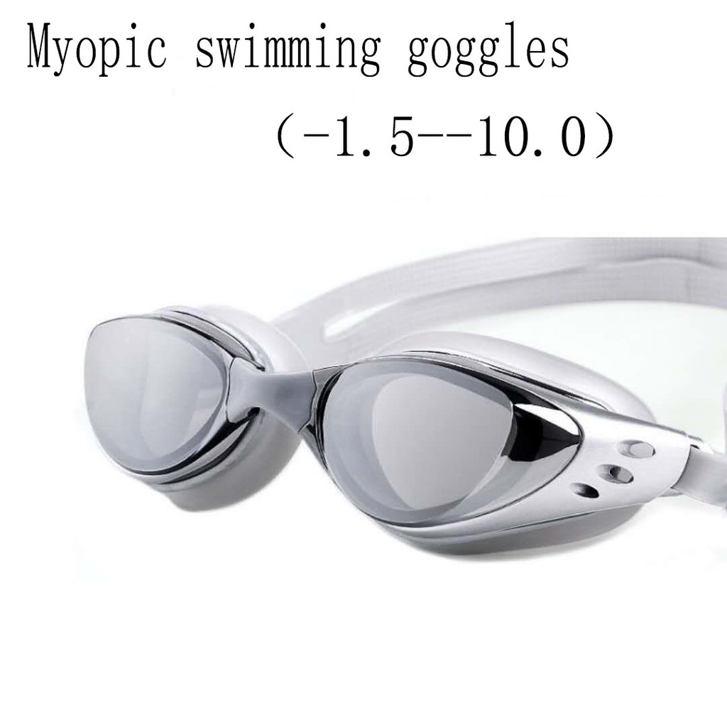 ภาพหน้าปกสินค้าใหม่ ชุบ สายตาสั้น แว่นตาว่ายน้ำ หมอกกันน้ำ แว่นตา2019