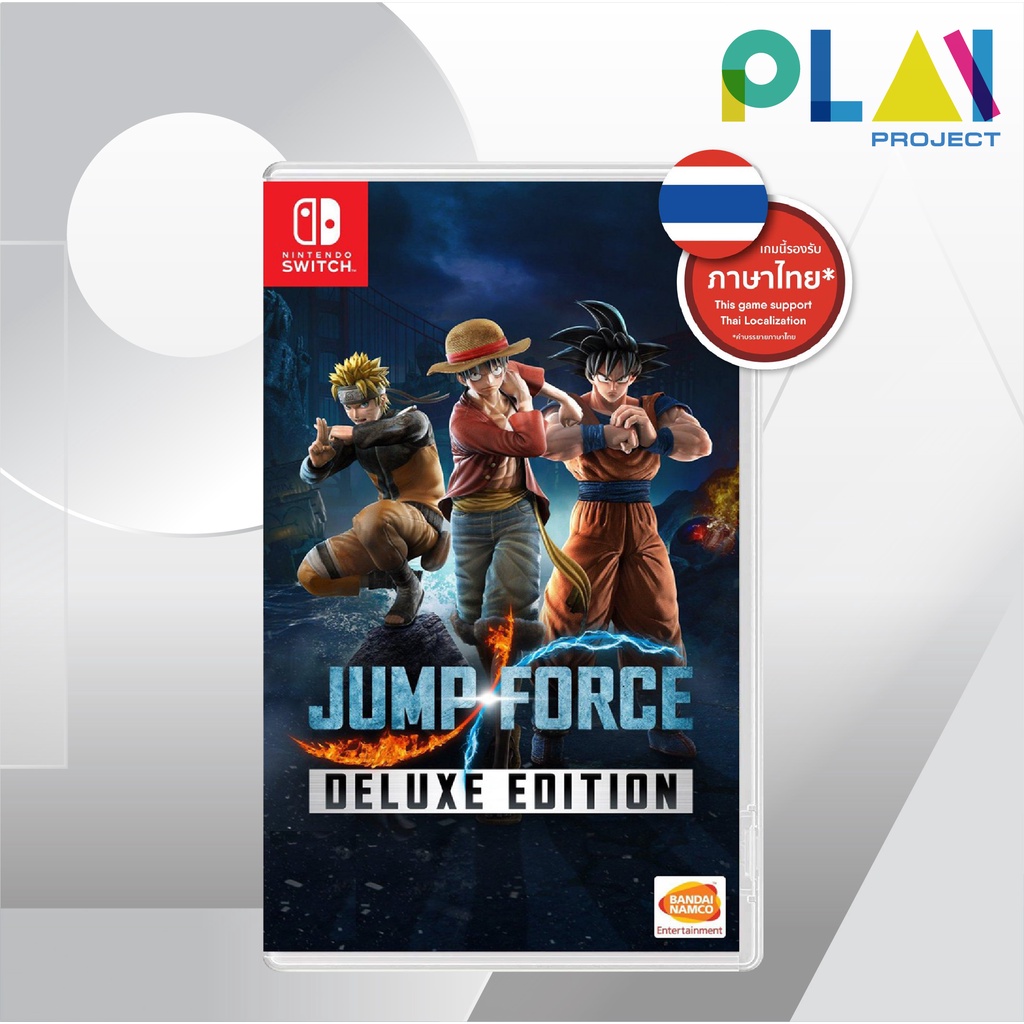 Nintendo Switch : Jump Force [มือ1] [แผ่นเกมนินเทนโด้ switch] | Shopee ...