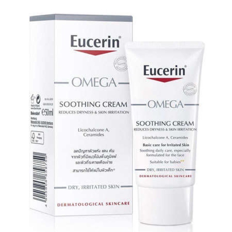 exp-01-2024-แพคเกจมาเลเซีย-eucerin-omega-soothing-cream-50ml