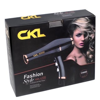 CKLไดร์เป่าผม ขนาดใหญ่ CKL-4200 รุ่น HairDryer-CKL-4200-54B-K3