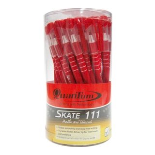 ควอนตั้ม ปากกาลูกลื่น #Skate111 หมึกสีแดง 0.5 มม. แพ็ค 50 ด้าม101337Quantum Ball Pen #Skate111 Red Ink 0.5 mm 50 Pcs/Pac