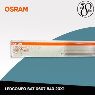 [ ลดพิเศษ ] OSRAM หลอดไฟ LEDCOMFO BAT 0607 840 20X1