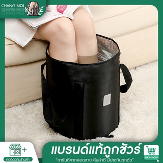 Chang noi | พร้อมส่งไทย ถังน้ำ อ่างล้างหน้าปิคนิคแบบพกพา Outdoor Camping ถังตกปลา สีดำ ขนาด30L หนา5ชั้น สามารถซักผ้า