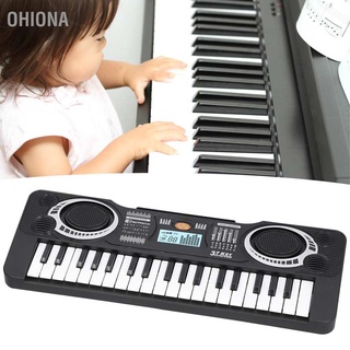 Ohiona. 37-Key Piano Toy เปียโนไฟฟ้า 37 คีย์ เปียโนอิเล็กทรอนิกส์ สําหรับเด็กหัดเล่น ของเล่นเด็ก