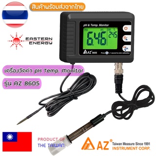8605 AZ เครื่องวัดค่า pH และอุณหภูมิ pH Temp. Monitor