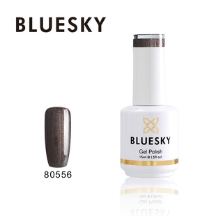 สีเจล Bluesky gel polish 80556 สีน้ำตาล