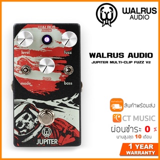 WALRUS AUDIO JUPITER MULTI-CLIP FUZZ V2 เอฟเฟคกีตาร์