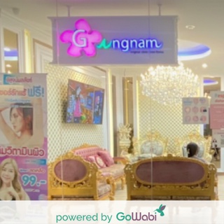 ภาพหน้าปกสินค้า[E-voucher] Gangnam Clinic (Central Plaza Grand Rama 9)โปรแกรมกำจัดขน Advance Diode 3 พลังงาน - บริเวณรักแร้ (1 ครั้ง)(1 ที่เกี่ยวข้อง