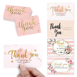 30 แผ่น Thank You Card การ์ดขอบคุณ บัตรขอบคุณ ห่อของขวัญการ์ดขอบคุณ บัตรของขวัญ